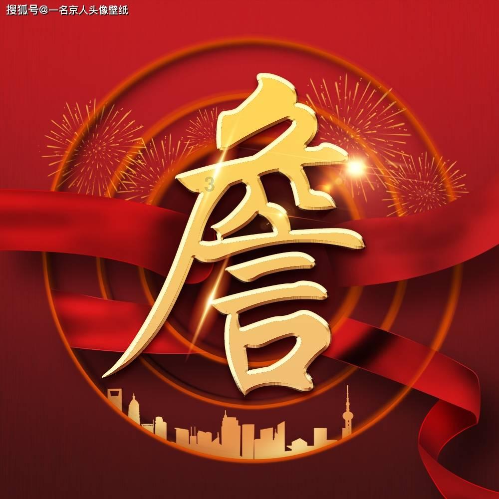 吕鹏:效力大连是我的幸运